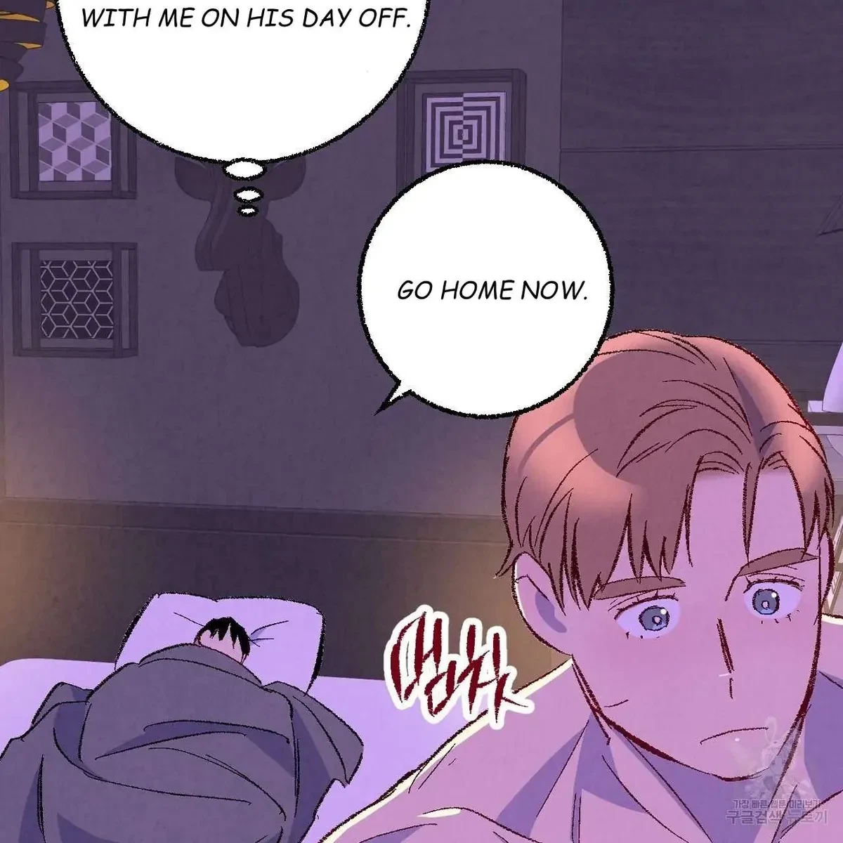 Chapter 66, page 74