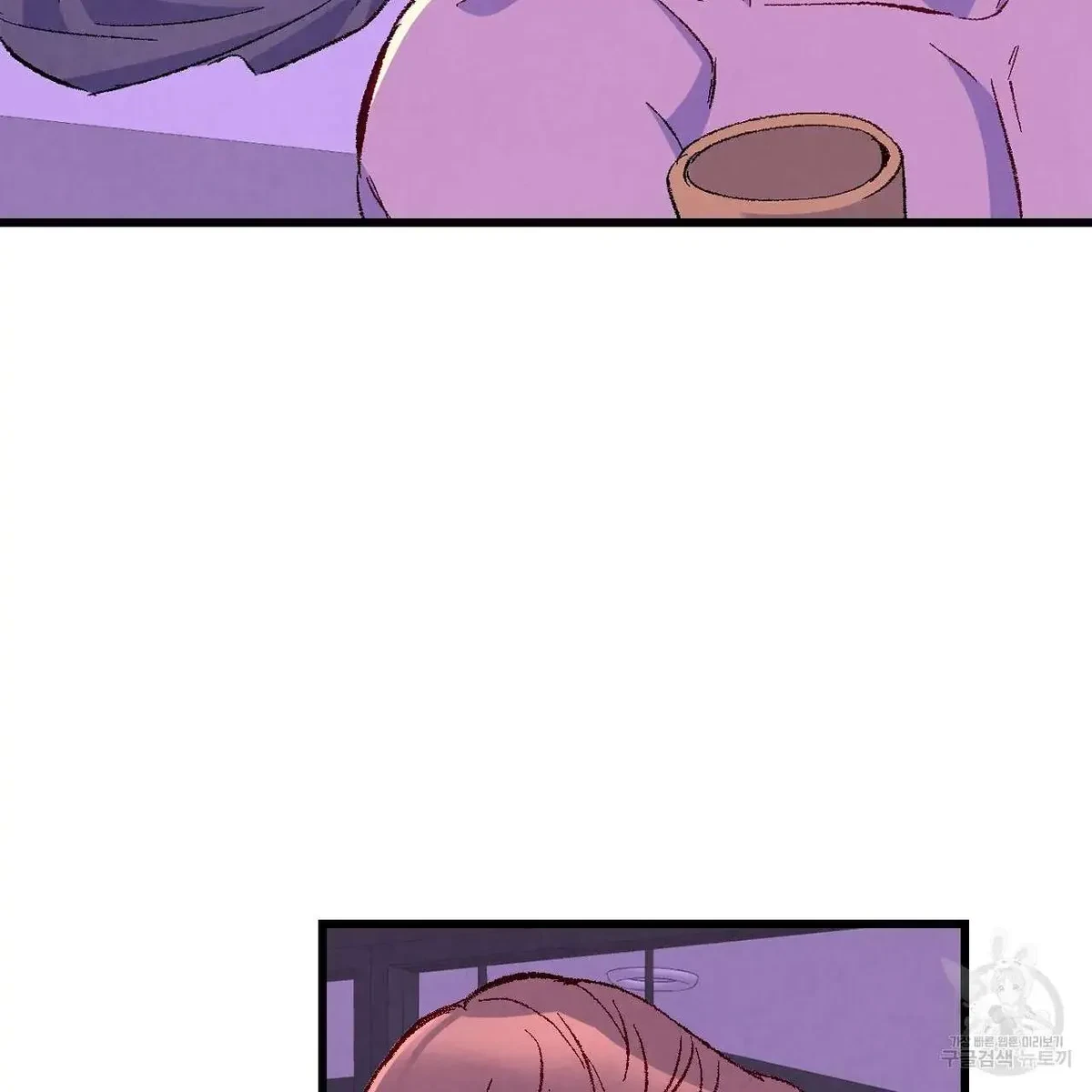 Chapter 66, page 75
