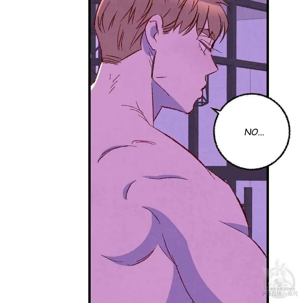 Chapter 66, page 76