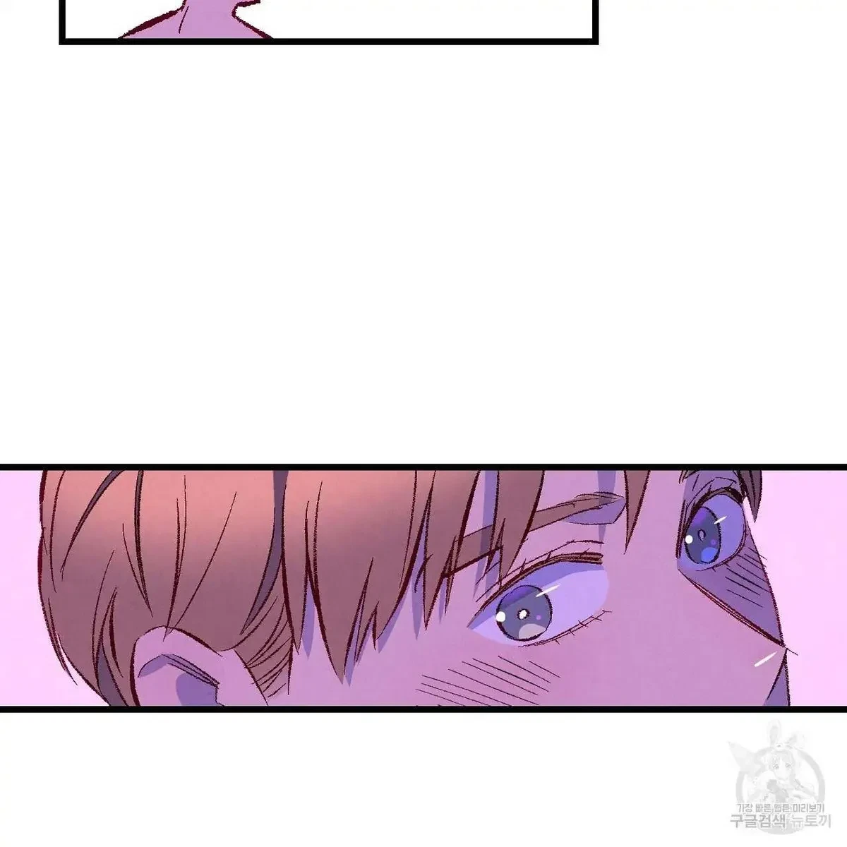 Chapter 66, page 81