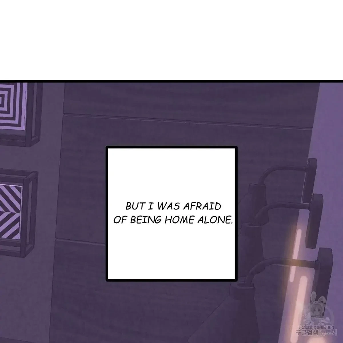 Chapter 66, page 84