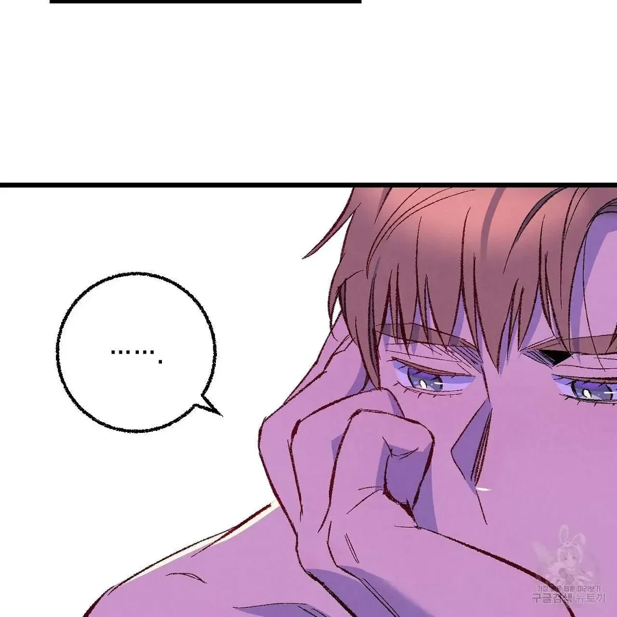 Chapter 66, page 92