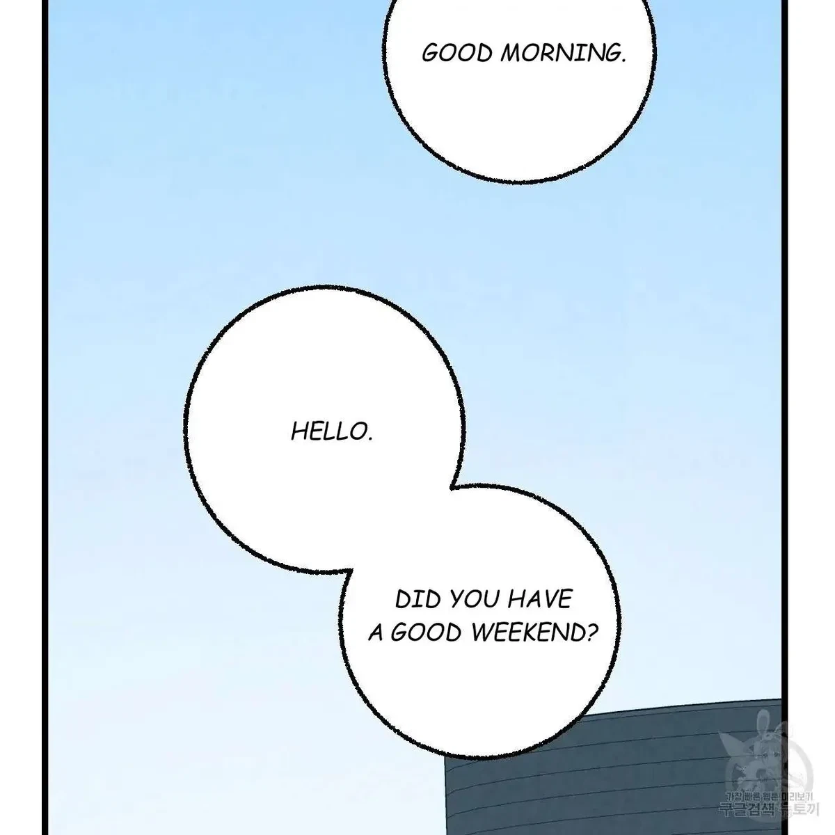 Chapter 66, page 97