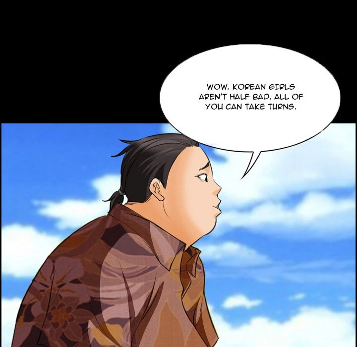 Chapter 23, page 17