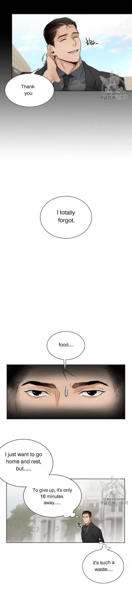 Chapter 4, page 12