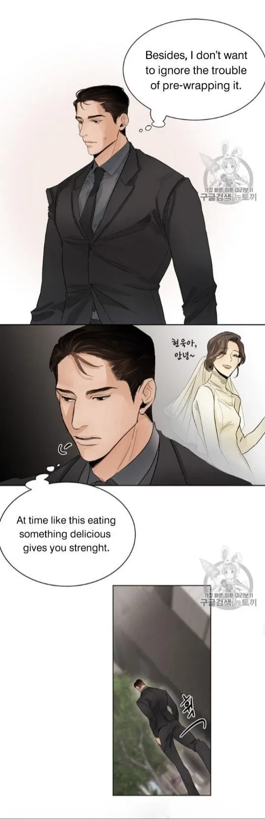 Chapter 4, page 13