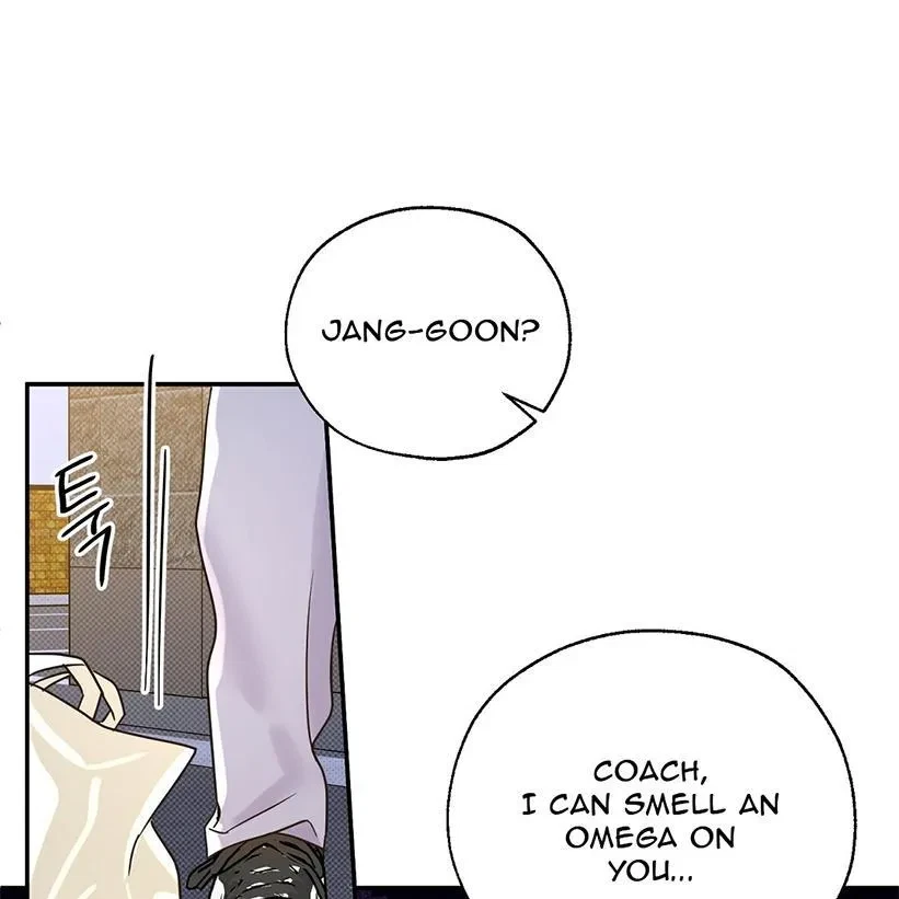 The Bagel Is Too Much Chapter 5, page 111