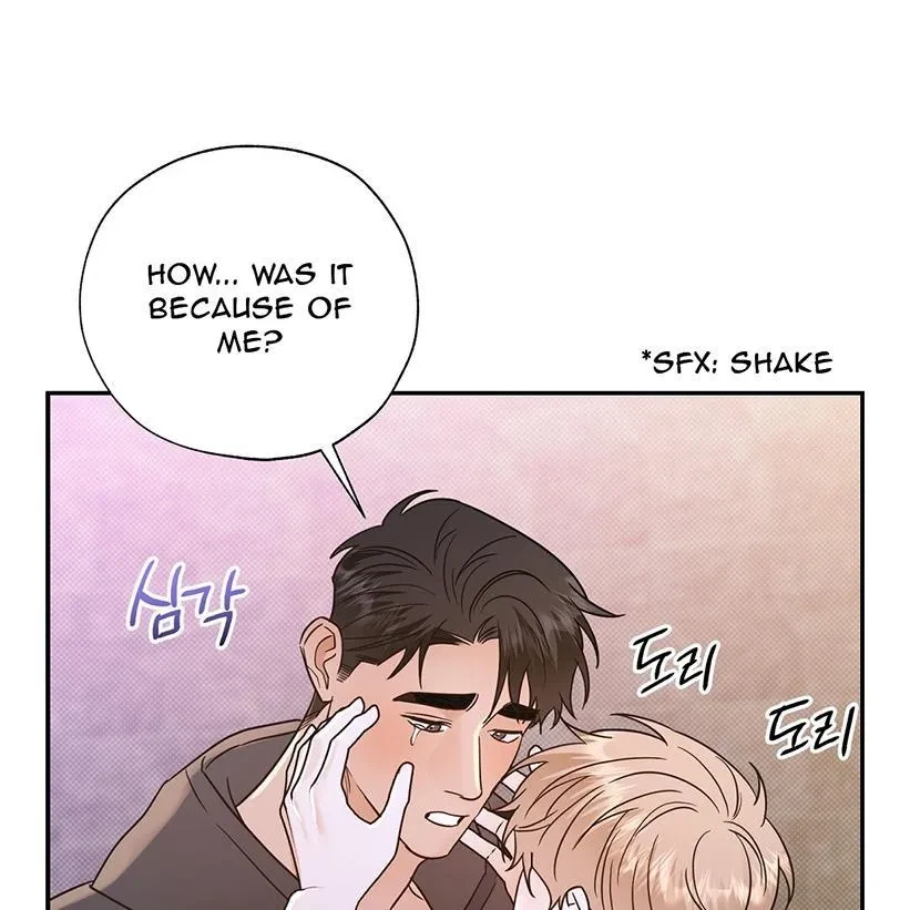 The Bagel Is Too Much Chapter 5, page 125