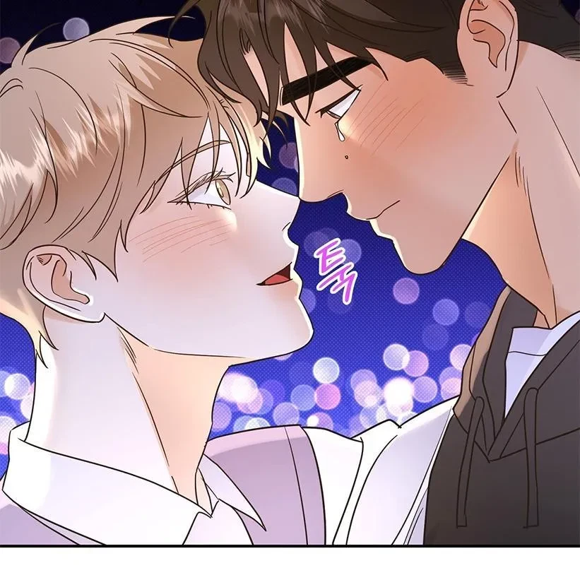 The Bagel Is Too Much Chapter 5, page 132
