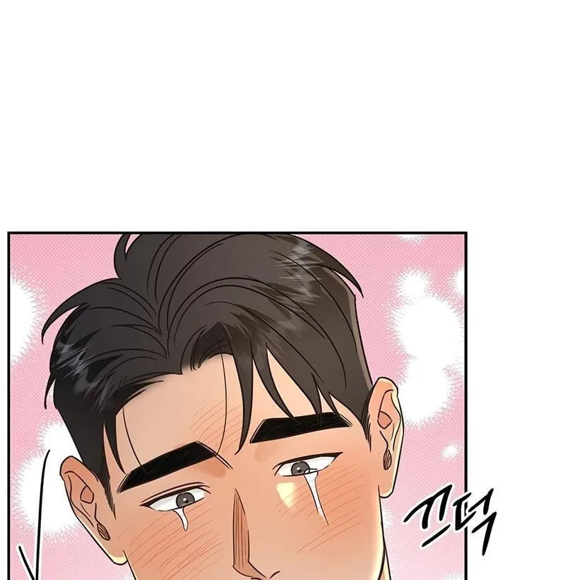 The Bagel Is Too Much Chapter 5, page 135