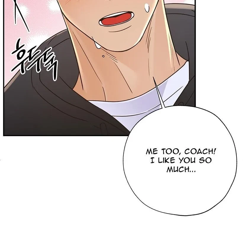 The Bagel Is Too Much Chapter 5, page 136