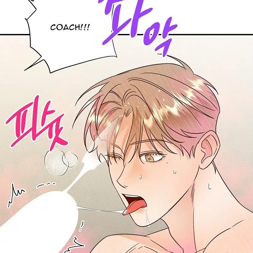 The Bagel Is Too Much Chapter 5, page 14