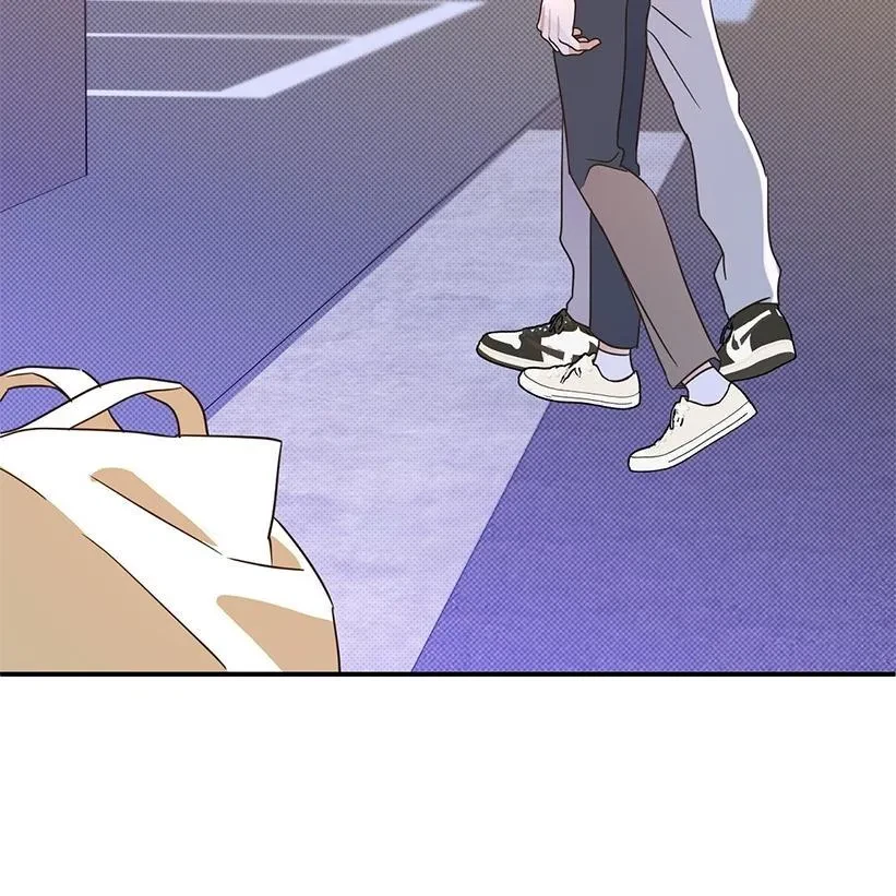 The Bagel Is Too Much Chapter 5, page 142