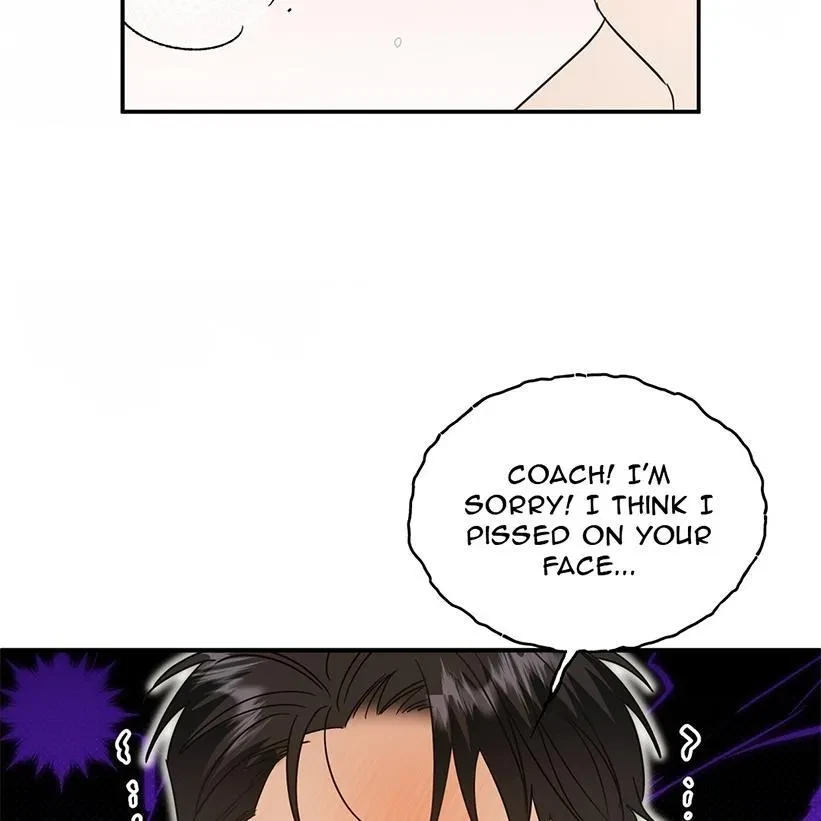 The Bagel Is Too Much Chapter 5, page 17