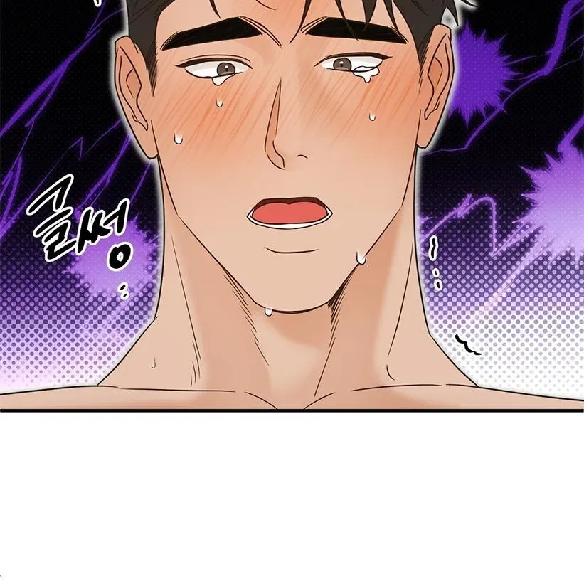 The Bagel Is Too Much Chapter 5, page 18