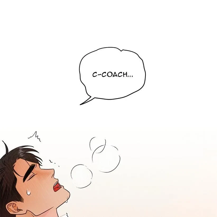 The Bagel Is Too Much Chapter 5, page 2