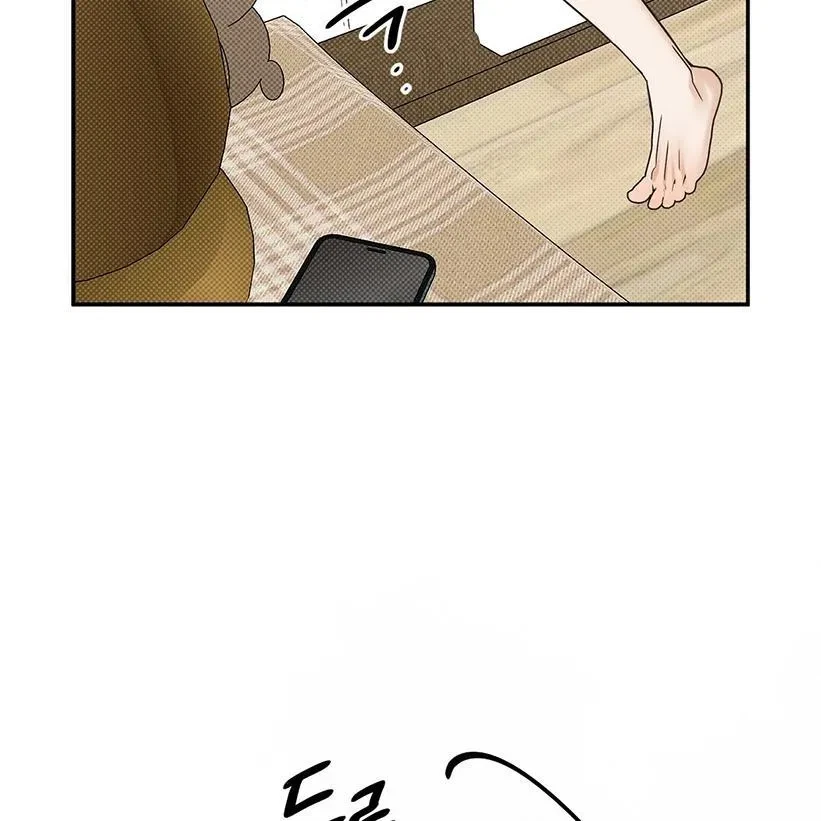 The Bagel Is Too Much Chapter 5, page 28