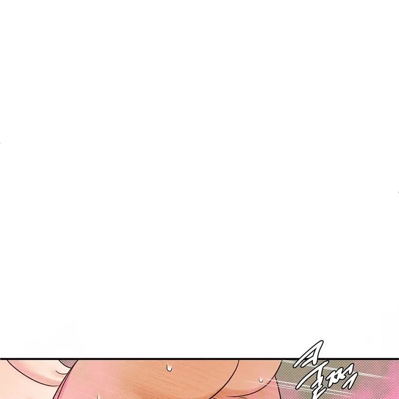 The Bagel Is Too Much Chapter 5, page 34