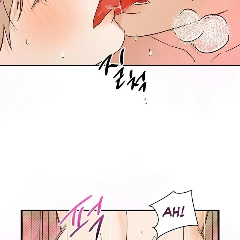 The Bagel Is Too Much Chapter 5, page 42