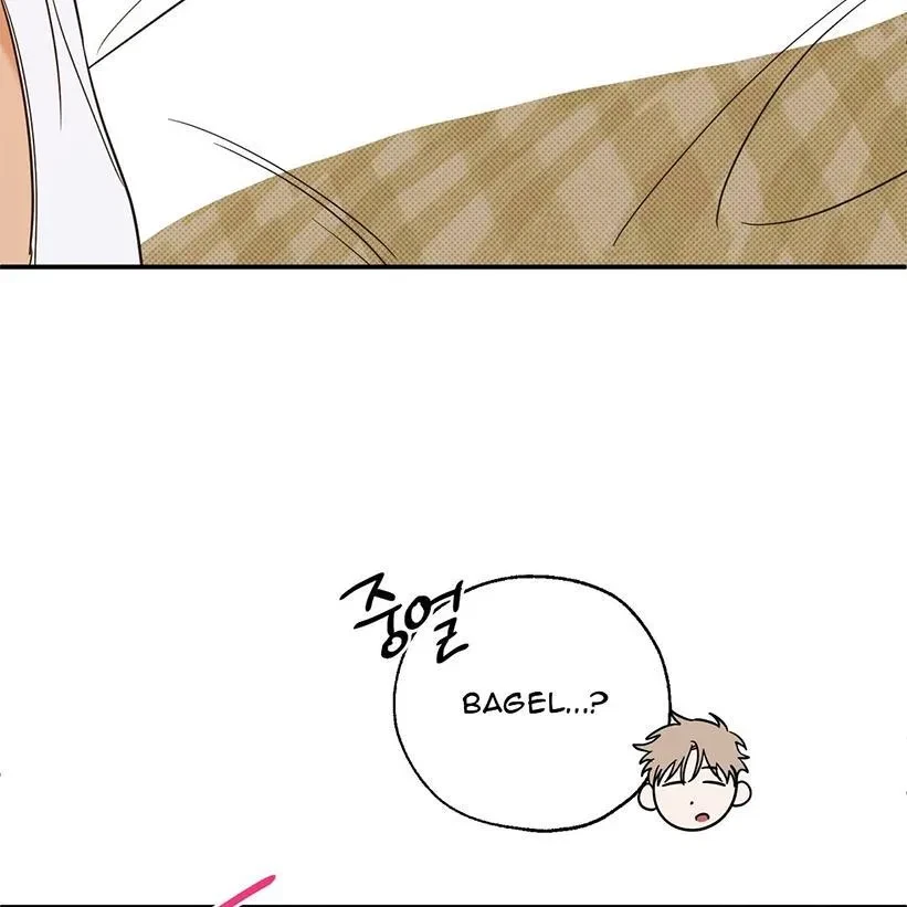 The Bagel Is Too Much Chapter 5, page 63