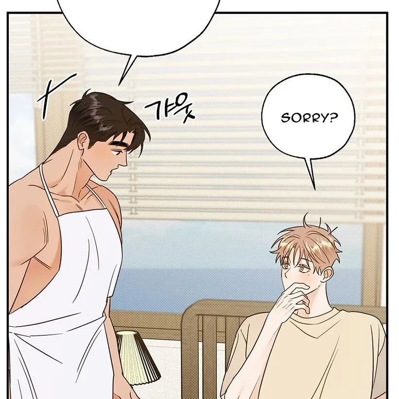 The Bagel Is Too Much Chapter 5, page 68