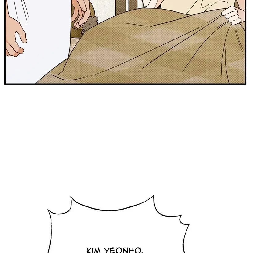 The Bagel Is Too Much Chapter 5, page 69