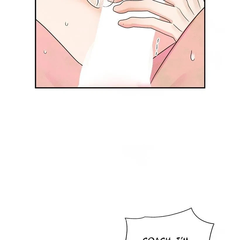 The Bagel Is Too Much Chapter 5, page 7