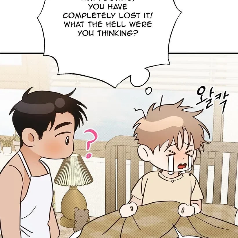 The Bagel Is Too Much Chapter 5, page 70