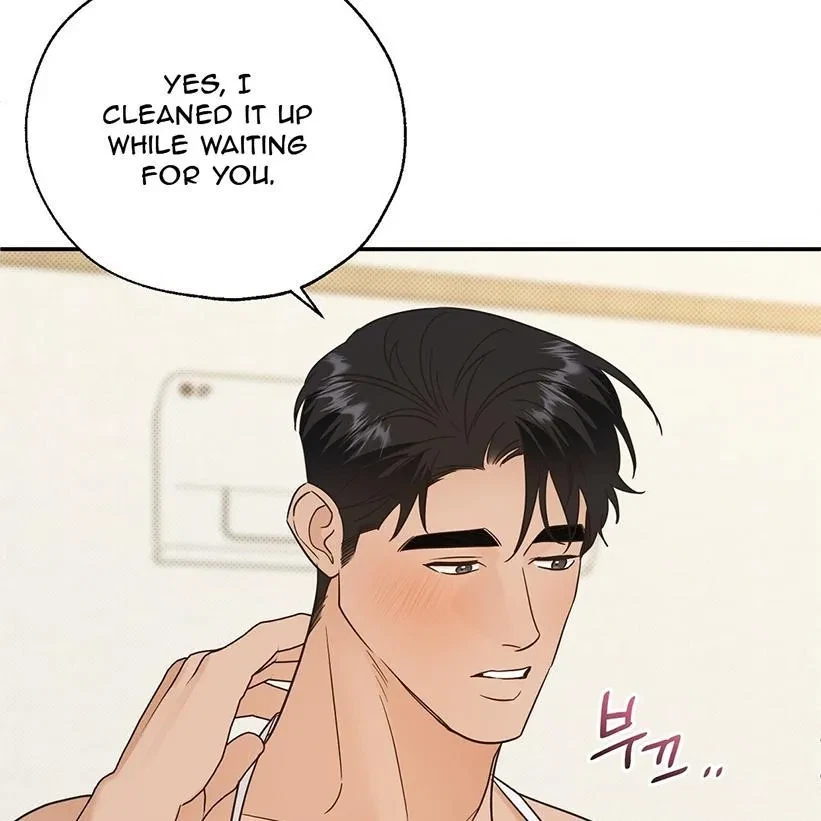 The Bagel Is Too Much Chapter 5, page 76