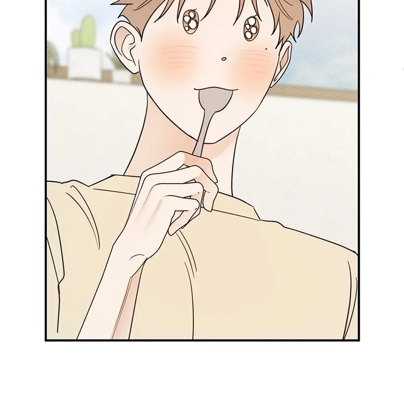 The Bagel Is Too Much Chapter 5, page 80