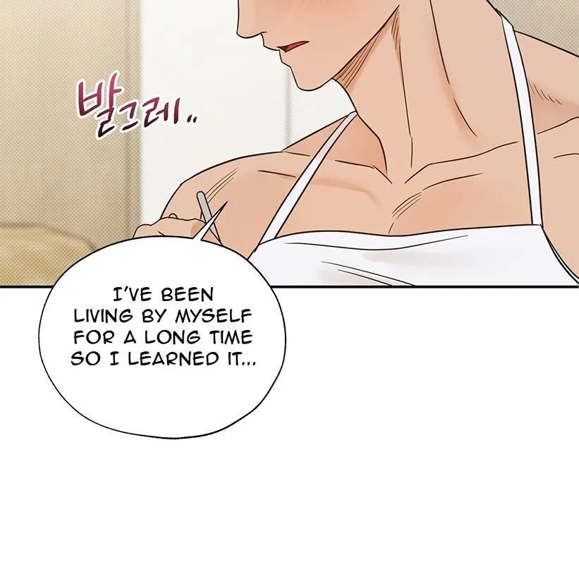 The Bagel Is Too Much Chapter 5, page 82
