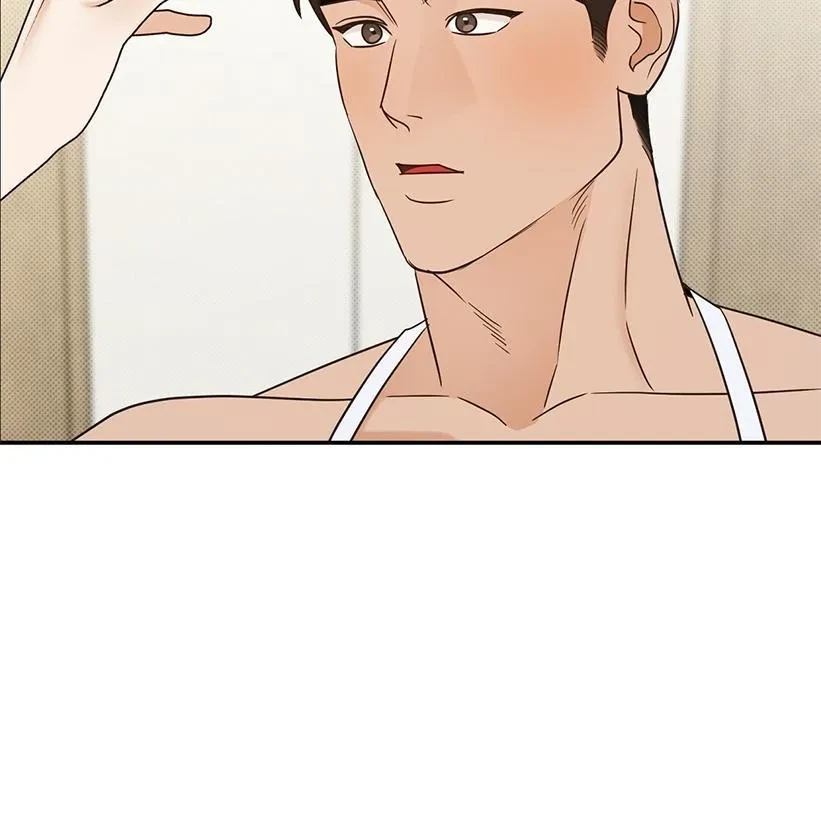 The Bagel Is Too Much Chapter 5, page 84