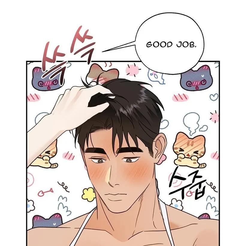 The Bagel Is Too Much Chapter 5, page 85