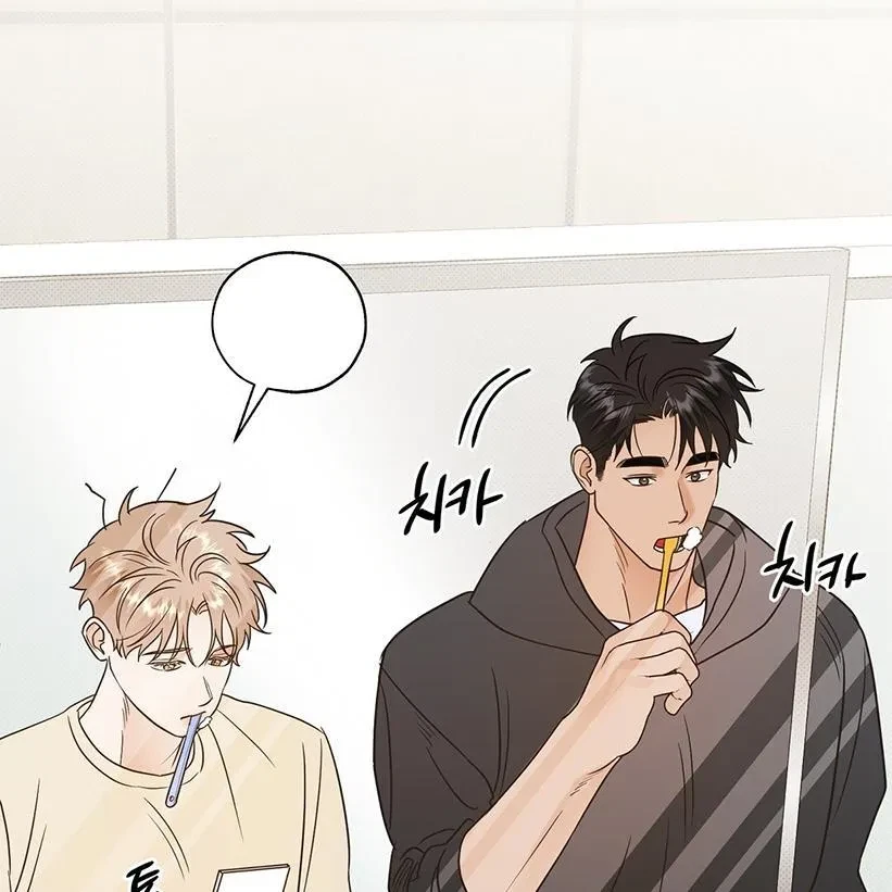 The Bagel Is Too Much Chapter 5, page 88
