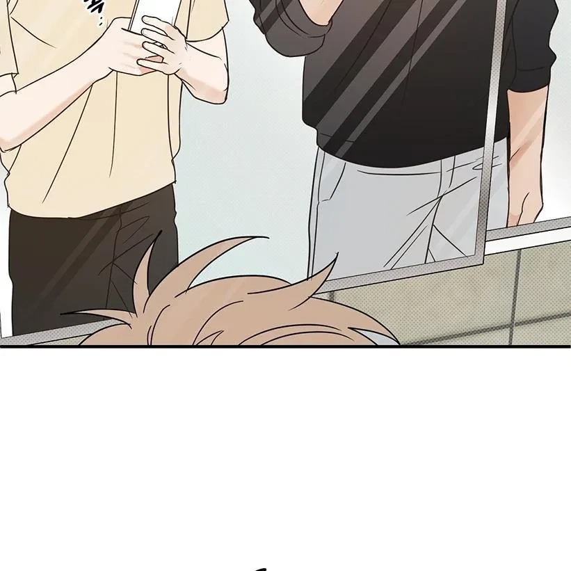 The Bagel Is Too Much Chapter 5, page 89
