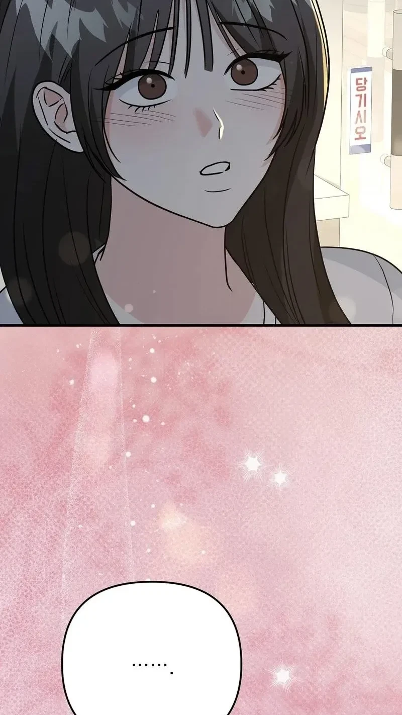 Chapter 10, page 3