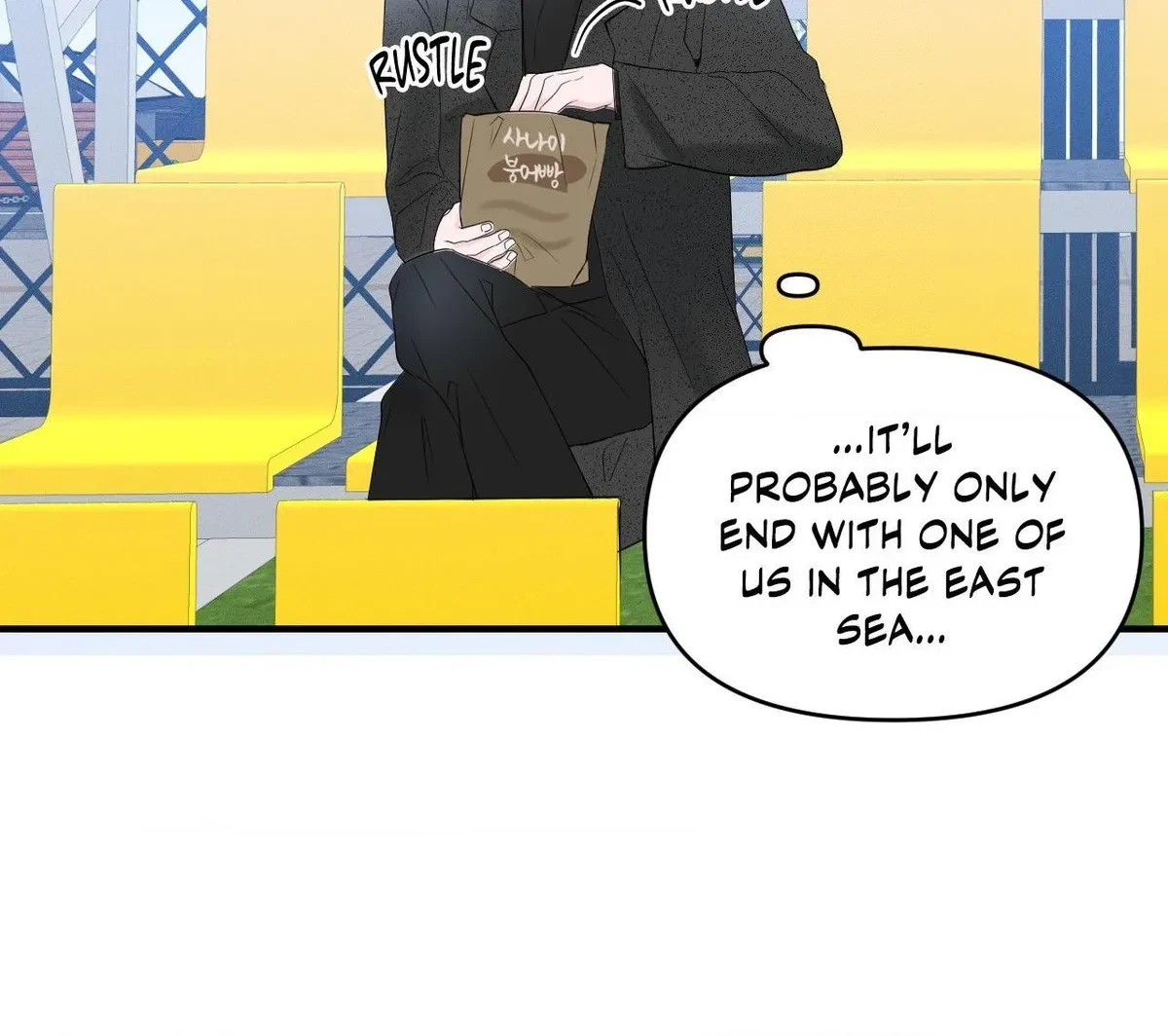 Chapter 31, page 19