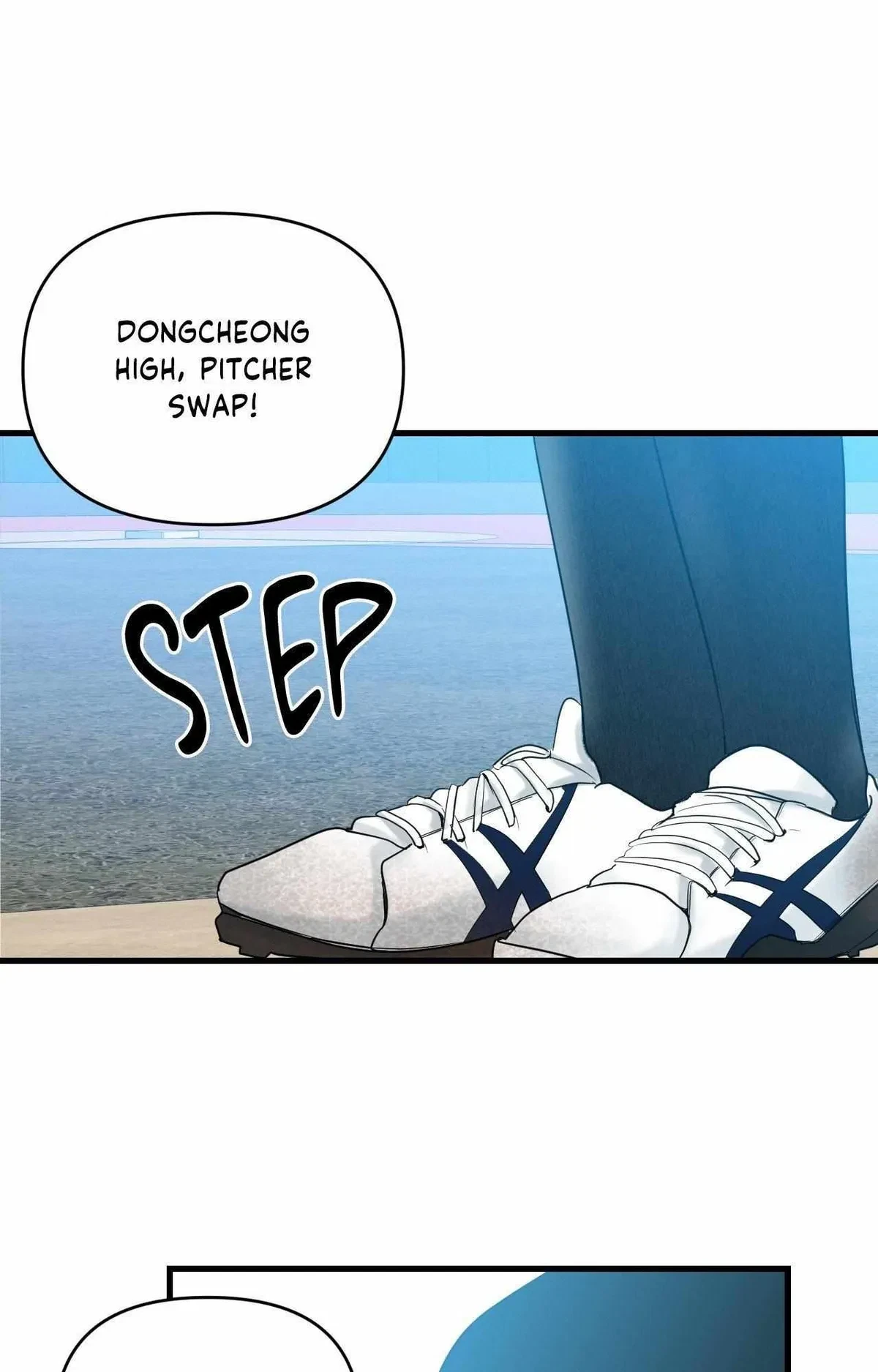 Chapter 31, page 20