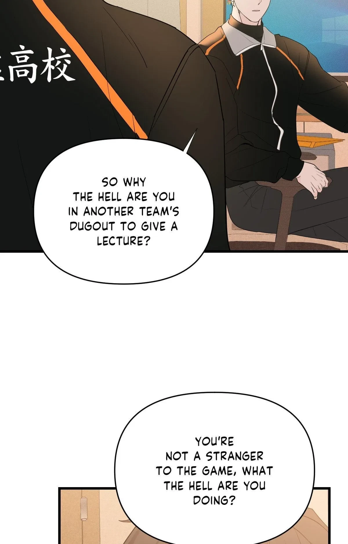Chapter 31, page 49