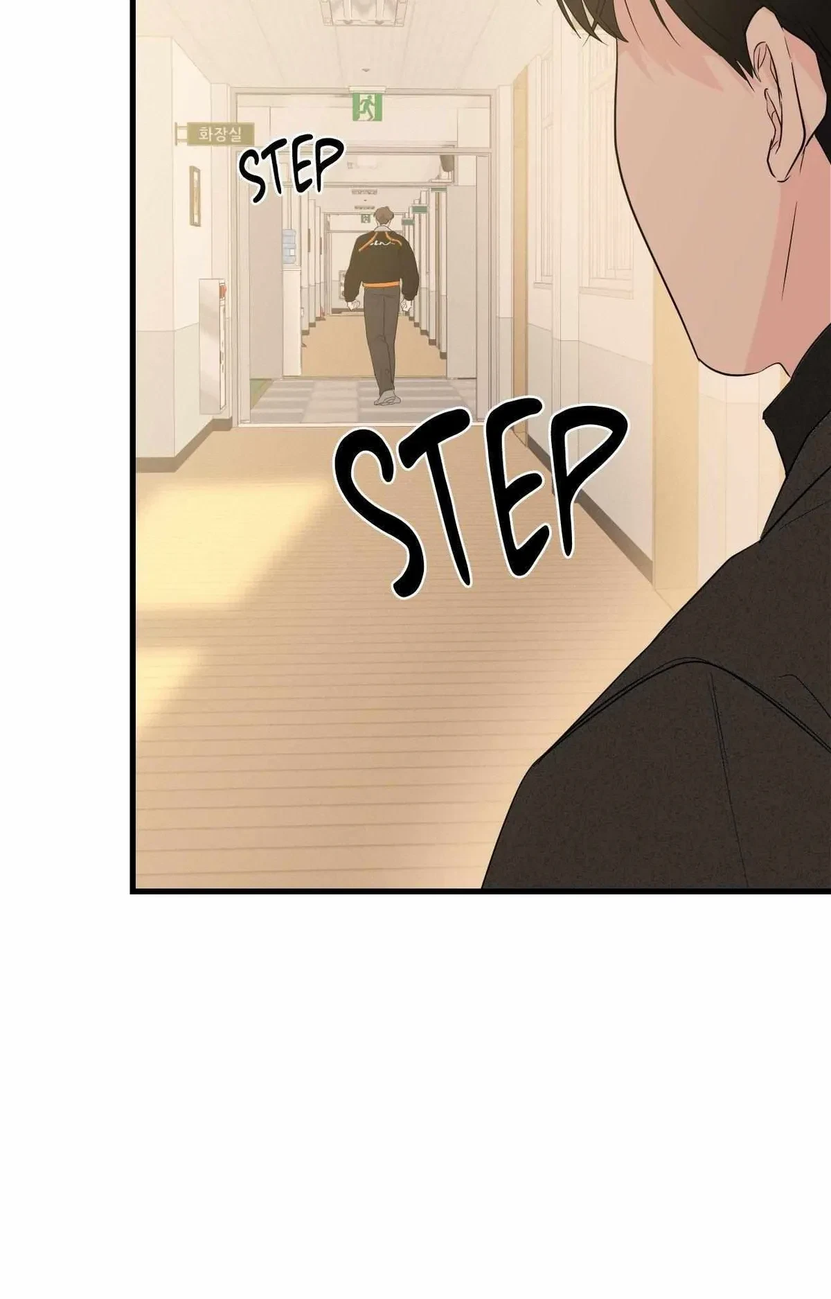 Chapter 31, page 69
