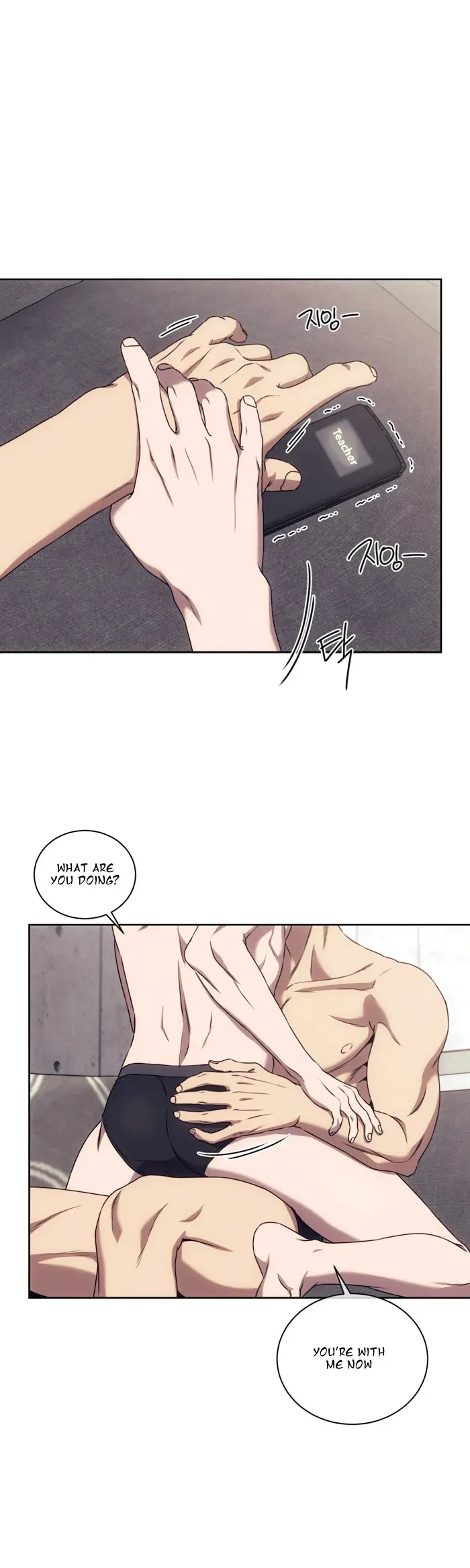 Chapter 21, page 27