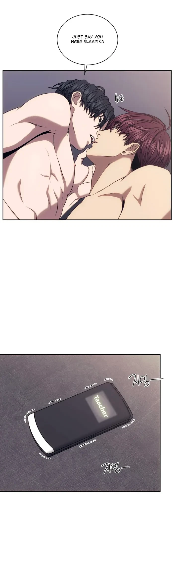 Chapter 21, page 28