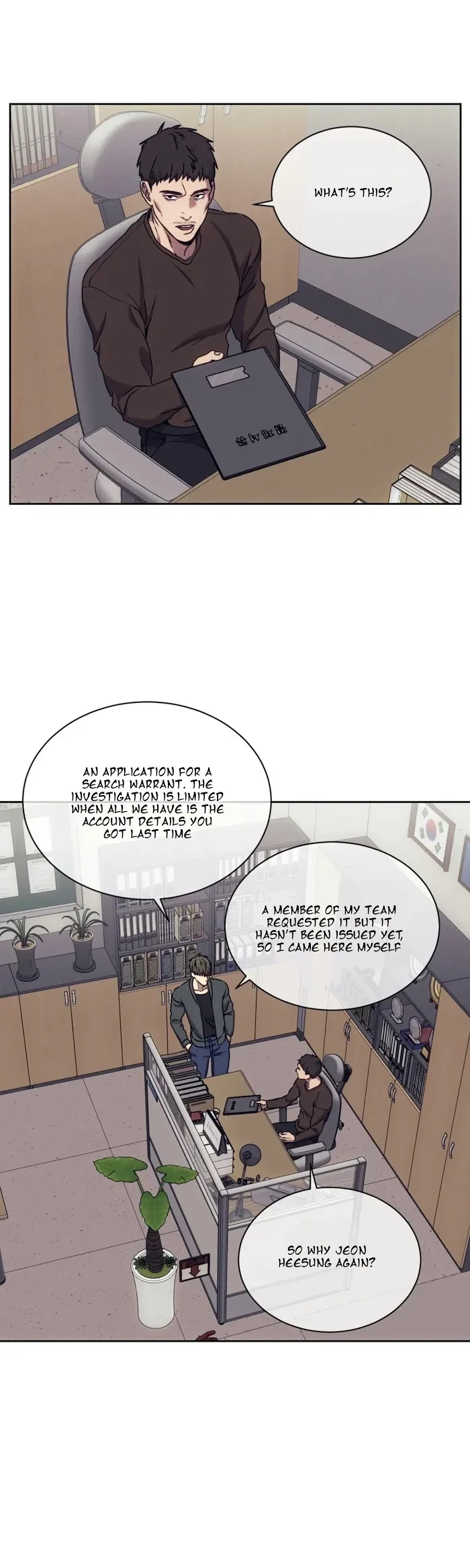 Chapter 21, page 7