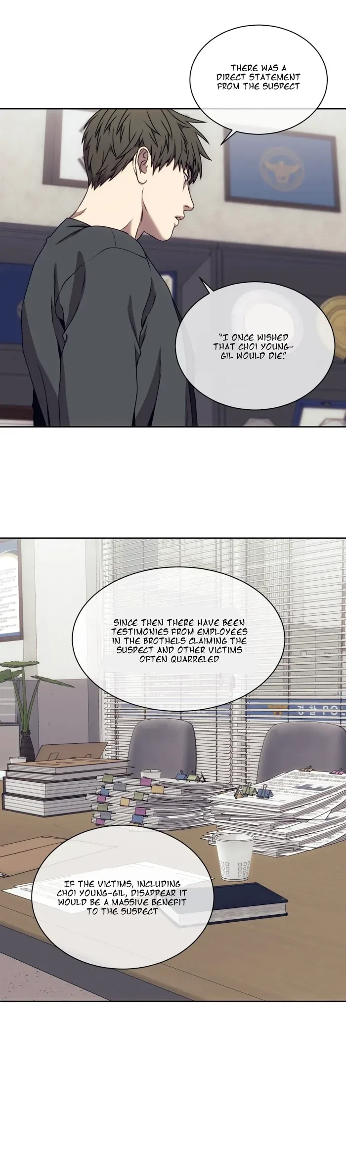 Chapter 21, page 8