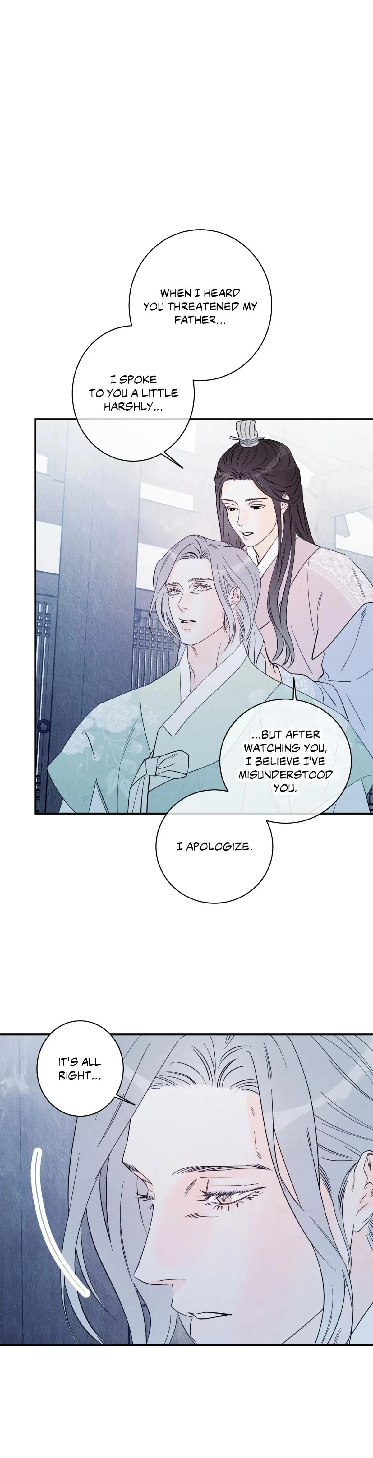 Chapter 82, page 13