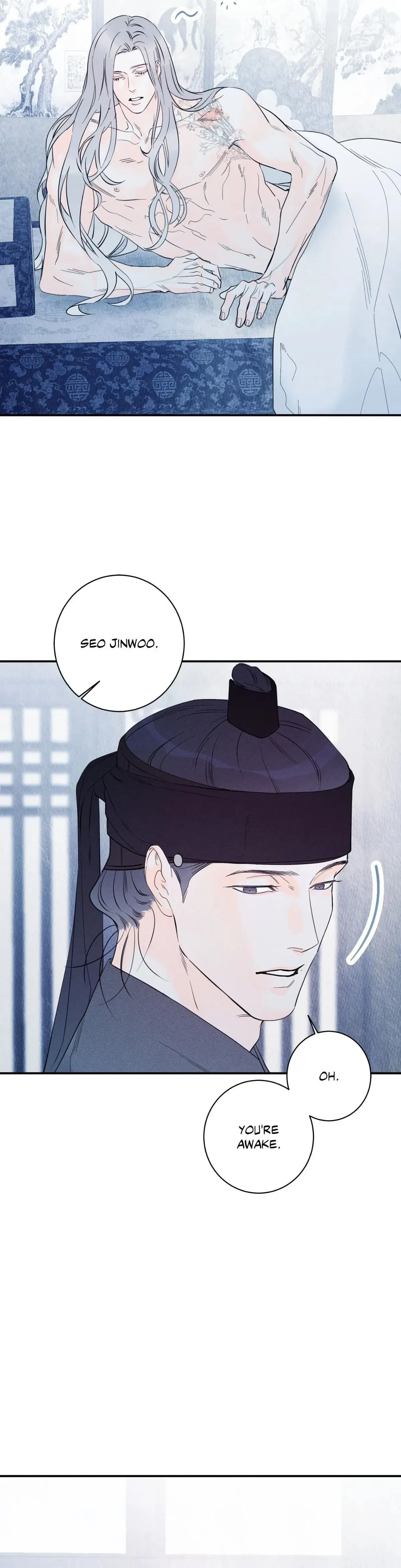 Chapter 82, page 4