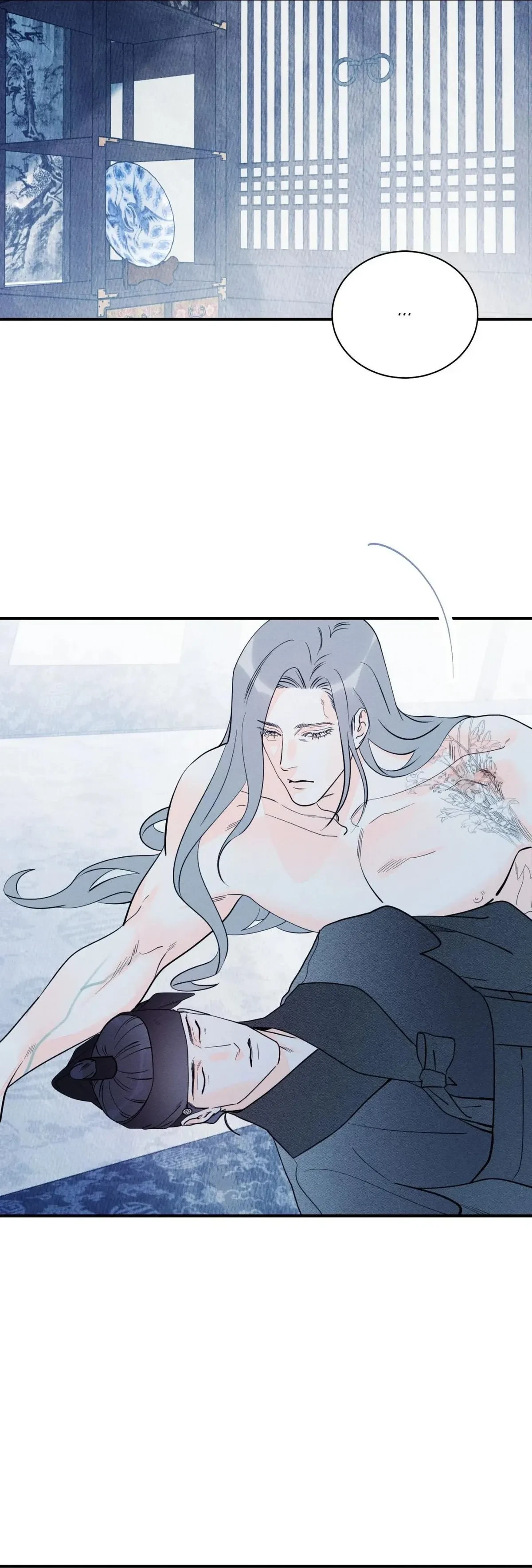 Chapter 82, page 71