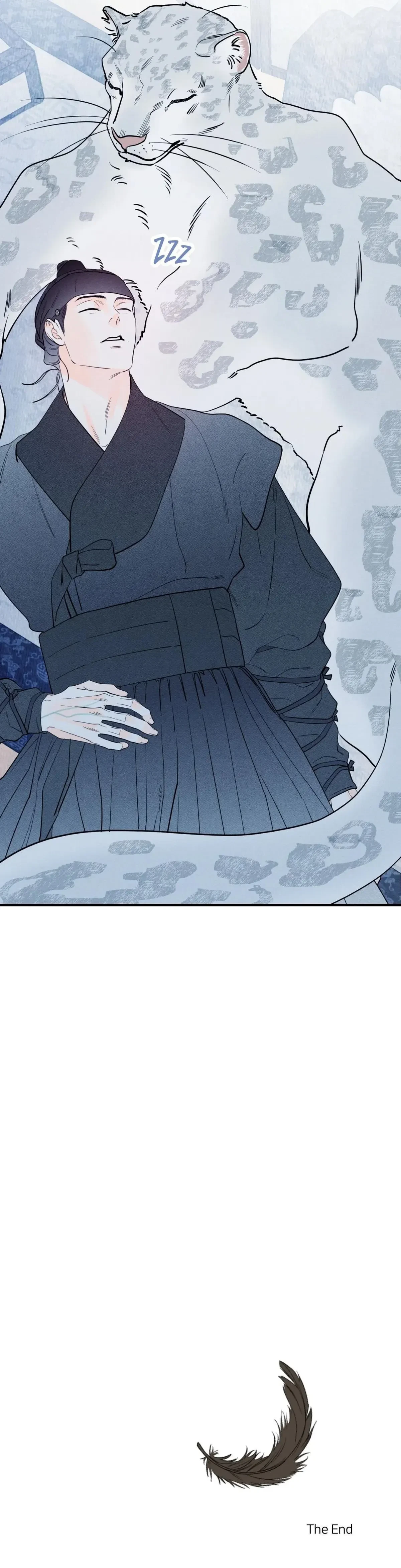 Chapter 82, page 73