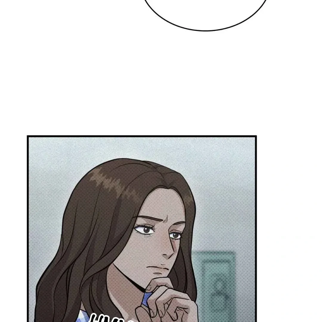 Chapter 15, page 13