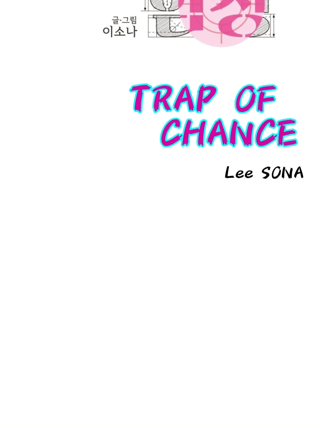 Chapter 0, page 15